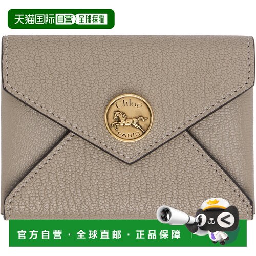 1h可退 香港直邮Chloe 蔻依 女士 灰色 Envelope 卡包 CH25SP537O