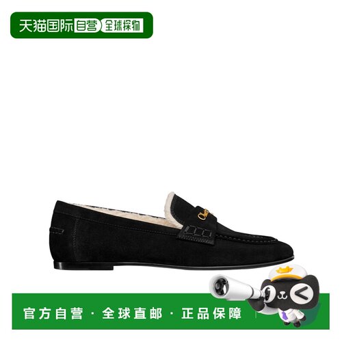 香港直邮CHRISTIAN DIOR 女士芭蕾乐福鞋 KDF038S【付后1h可退】
