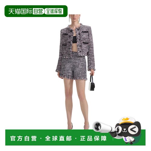 香港直邮Self-Portrait 流苏圈圈短裤 PF24052PA【付后1h可退】