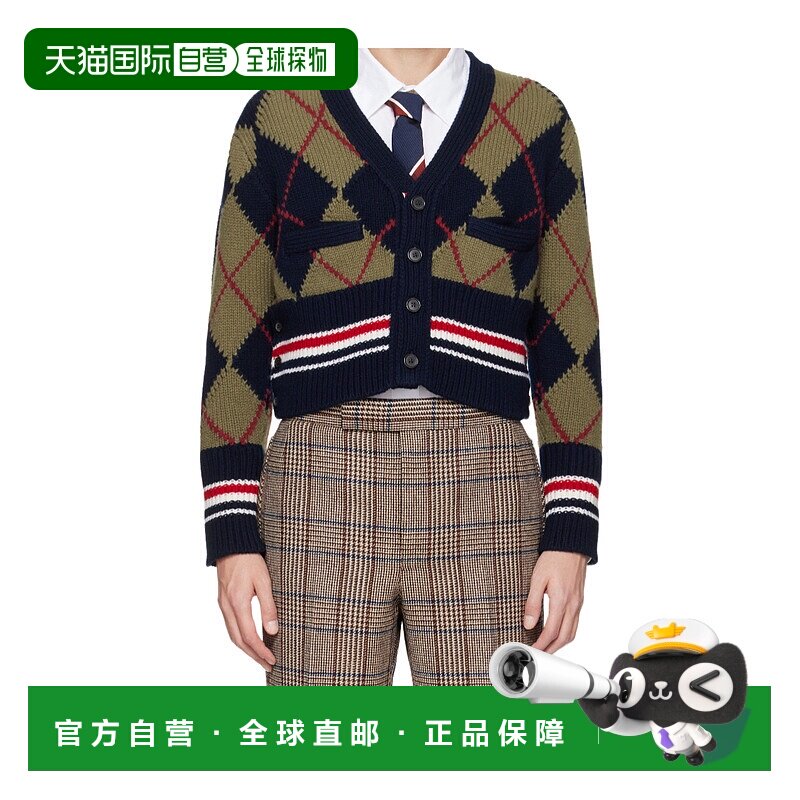 1h可退 香港直邮Thom Browne 羊毛混纺针织开衫 MKC617AY1029
