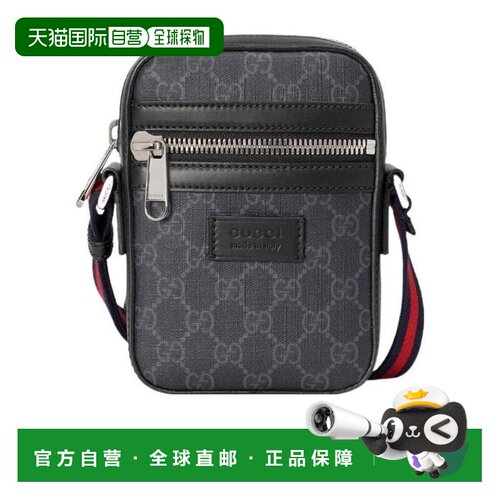 自营Gucci GG Supreme帆布邮差包古驰单肩包 682357K5RLN