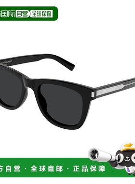 1h可退 香港直邮Saint Laurent 圣罗兰 -sunglasses 太阳镜 SL712