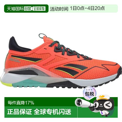 欧洲直邮REEBOK Nano X2 Tr Adventure 训练鞋 中性
