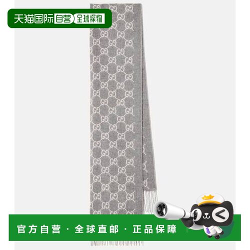 1h可退 香港直邮Gucci 古驰 女士 GG 流苏羊绒围巾 grey灰色 舒适