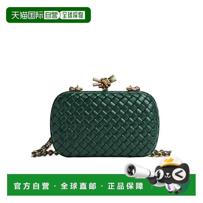 【99新未使用】香港直邮Bottega Veneta Knot 编织手拿包 776662V