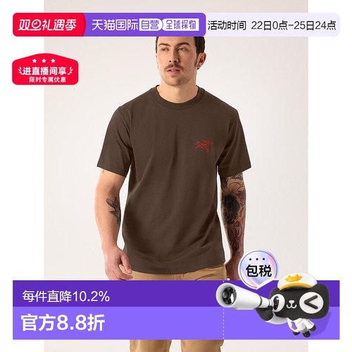 自营1h可退 欧洲直邮ARCTERYX 男士Kragg SL纯棉短袖T恤