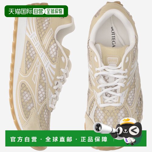 1h可退 欧洲直邮BOTTEGA VENETA 女士专项运动鞋 817485V55B09707