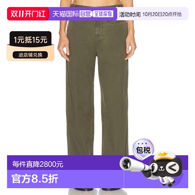 J.W.Anderson女士长裤牛仔裤工装裤直筒裤 【付后1h可退】