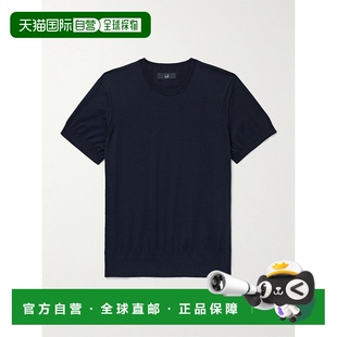 香港直邮Dunhill 海岛棉T恤 登喜路 修身 DU25RK1694L 男士 1h可退