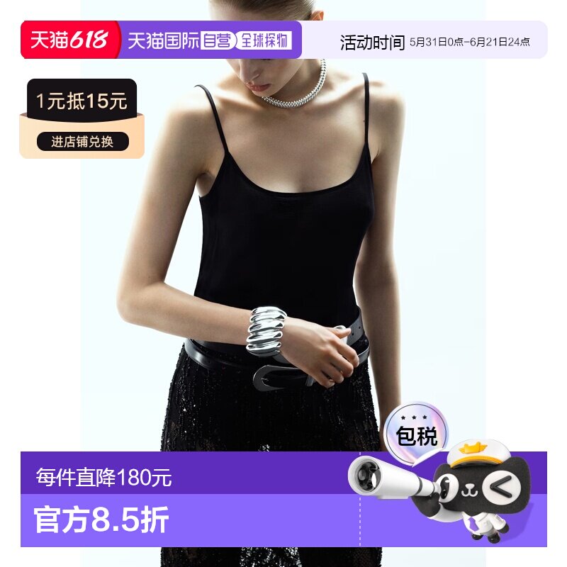 自营欧洲直邮Mango芒果 女士银色伦敦手镯