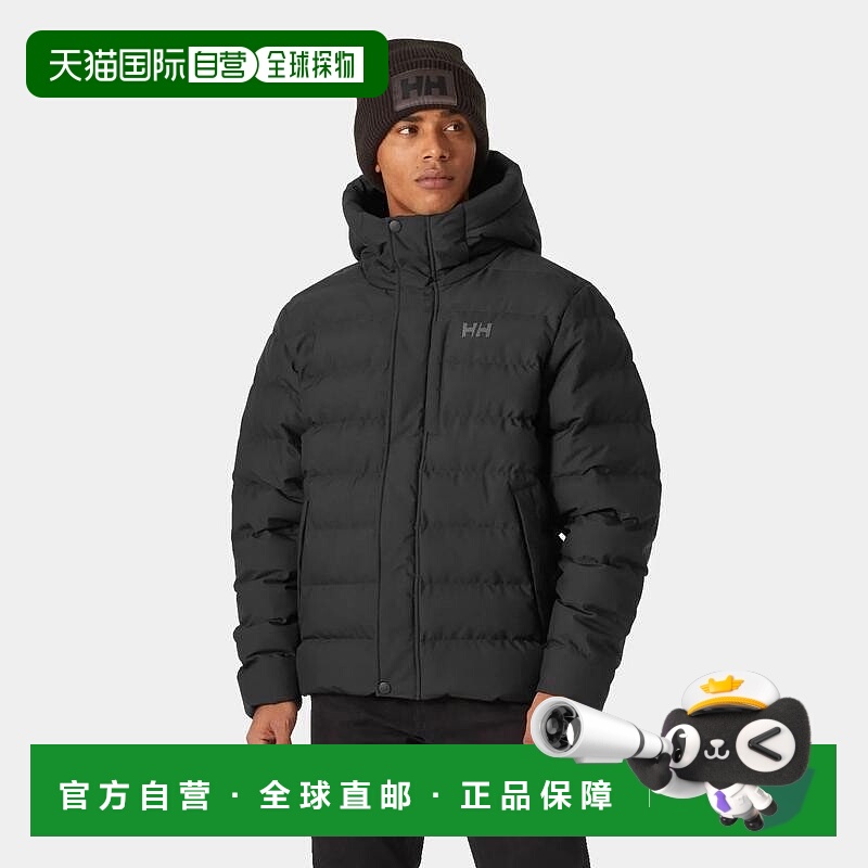 自营欧洲直邮Helly Hansen 男士黑色聚酯Alby蓬松夹克海丽汉森