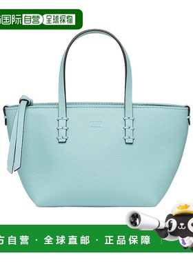 香港直邮Fendi 双提手单肩包 8BS096AS84托特包手提包