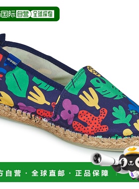 欧洲直邮Art of Soule  PEACE 女士鞋子坡跟凉鞋 PEACE