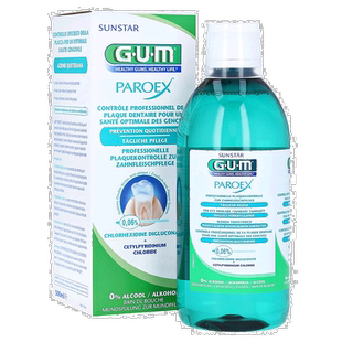 欧洲直邮Sunstar盛势达牙周炎护理漱口水清香自然温和500ml/瓶