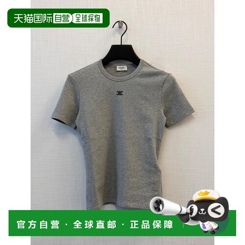 1h可退 Celine 圆领短袖T恤 RX0M43O24.