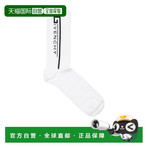 香港直邮GIVENCHY 男士袜子 BMB00P4037116 AW202【付后1h可退】