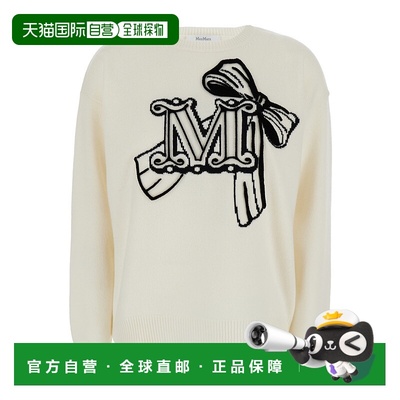 1h可退 香港直邮Max Mara 长袖毛衣 1366015106针织