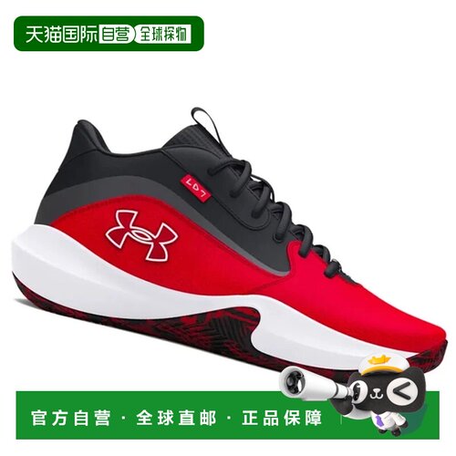 1h可退 欧洲直邮Under Armour 男士篮球鞋 3028512600ROSSONERO C