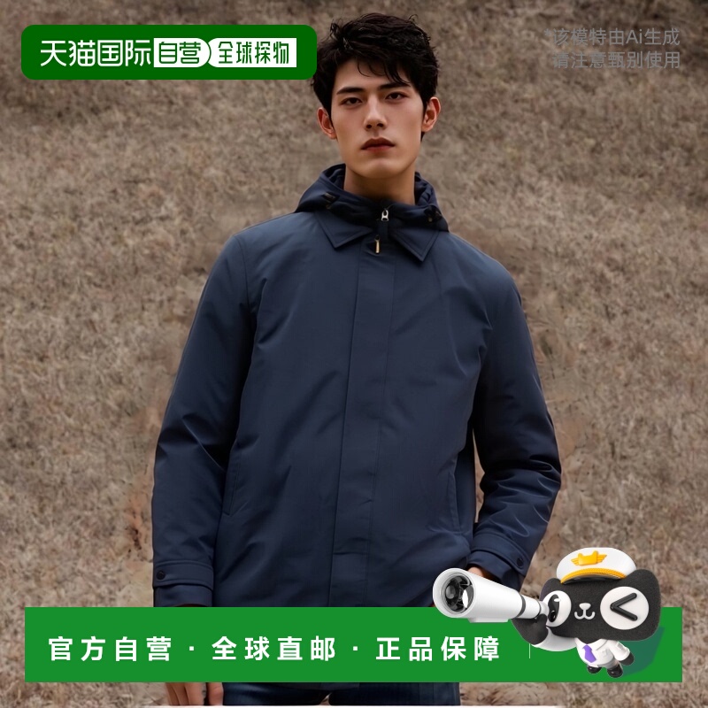 1h可退 欧洲直邮WOOLRICH 男士羽绒服CFWOOU0928MRUT33393989高端