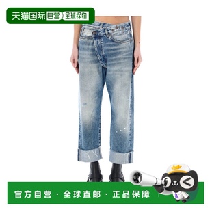 25PR13W2048C休闲流行穿搭外穿 牛仔长裤 舒 香港直邮R13 1h可退