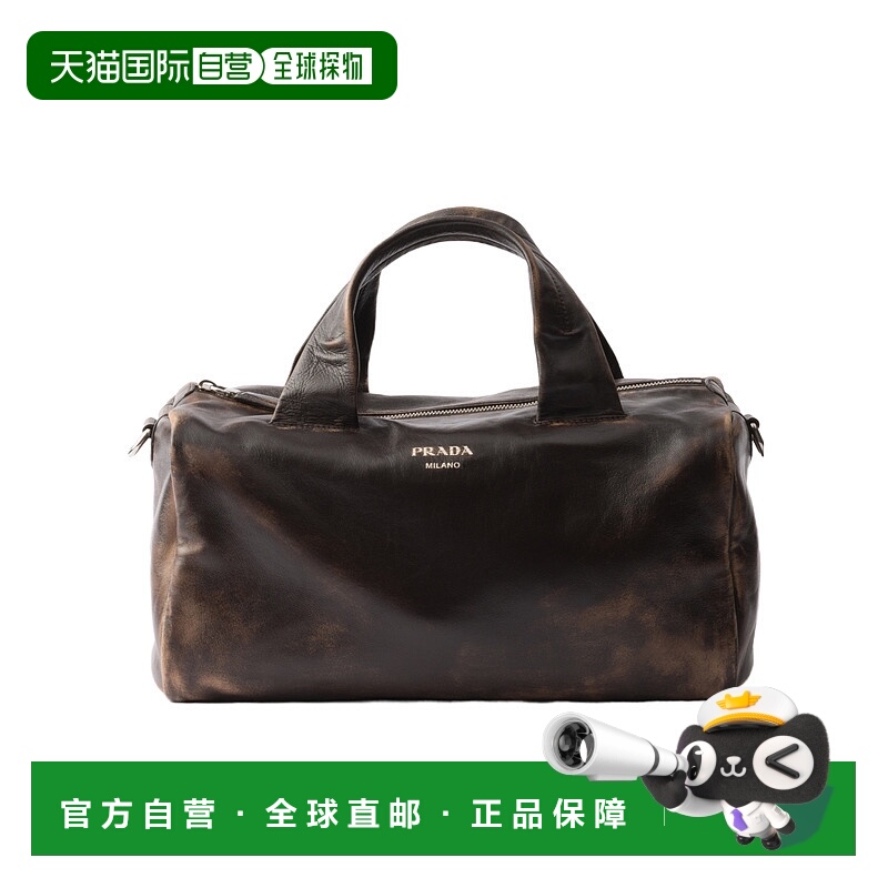 香港直邮Prada 拉链斜挎包 2VC0462C75VOOO单肩包手提包