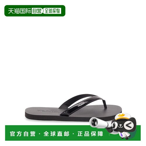 香港直邮PRADA 男士凉鞋 2Y3162055FG001F0002BLACK SS2026