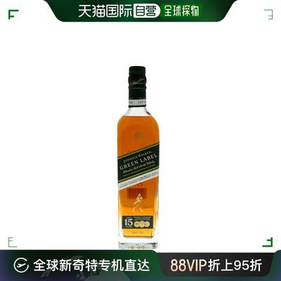 直邮JohnnieWalker苏格兰威士忌