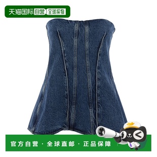 紧身胸衣 1h可退 LARA 女士 A74031254FORM上衣 香港直邮AGOLDE