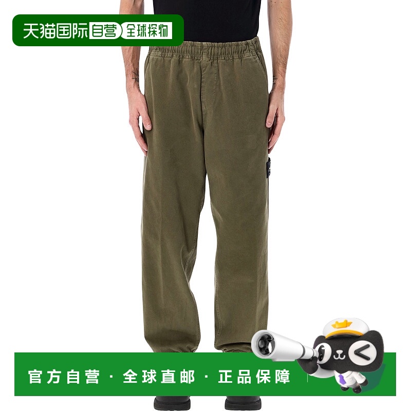 1h可退 香港直邮Stone Island 石头岛 男士 ISLAND PANAMA ‘OLD