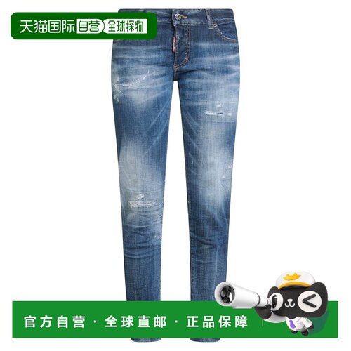 香港直邮Dsquared2二次方女士牛仔长裤 【付后1h可退】