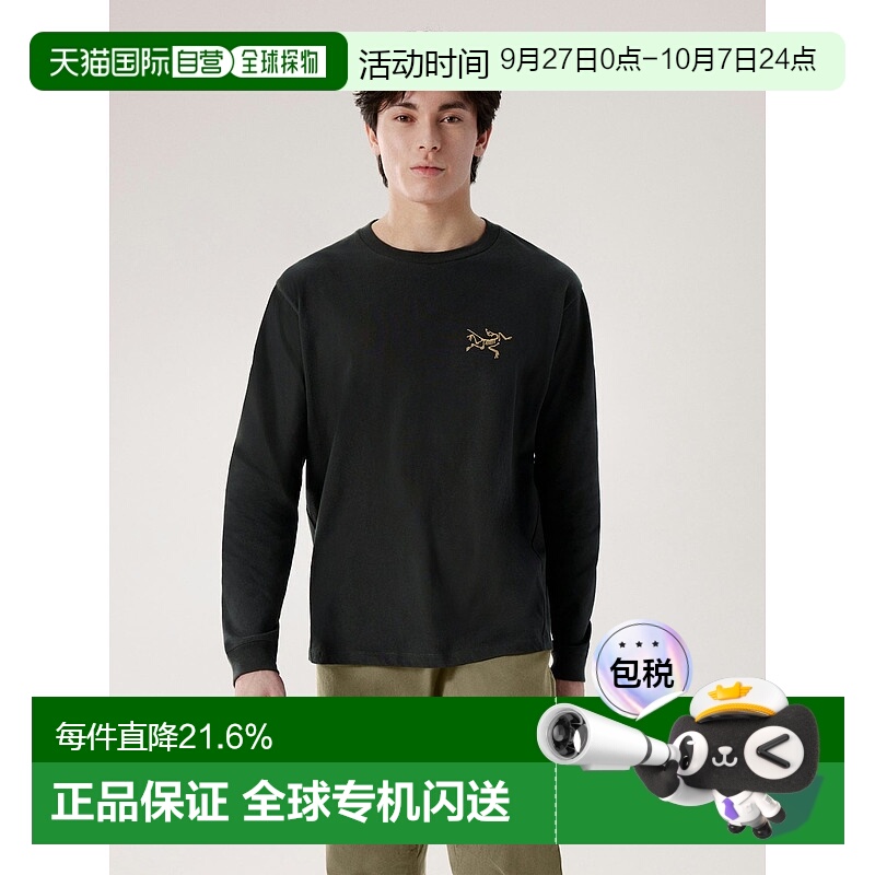1h可退 欧洲直邮Arc'teryx 始祖鸟 Kragg LS 男士纯棉攀岩长袖T恤
