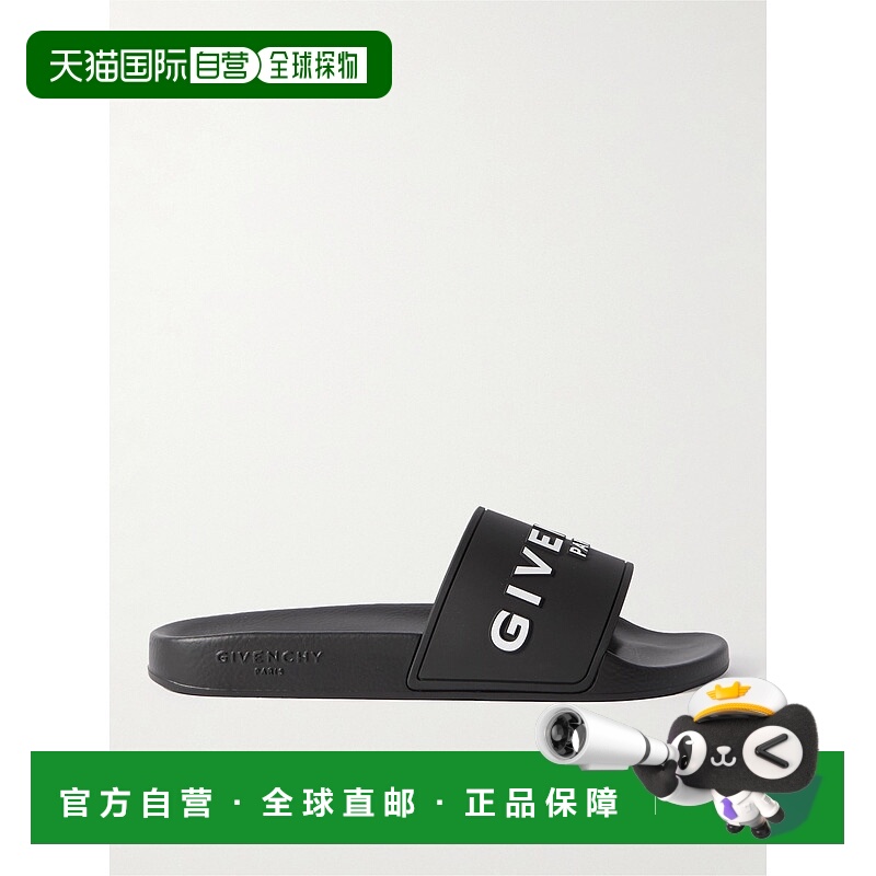 香港直邮Givenchy 纪梵希 男士 徽标压花橡胶凉拖 BH300HH0EP