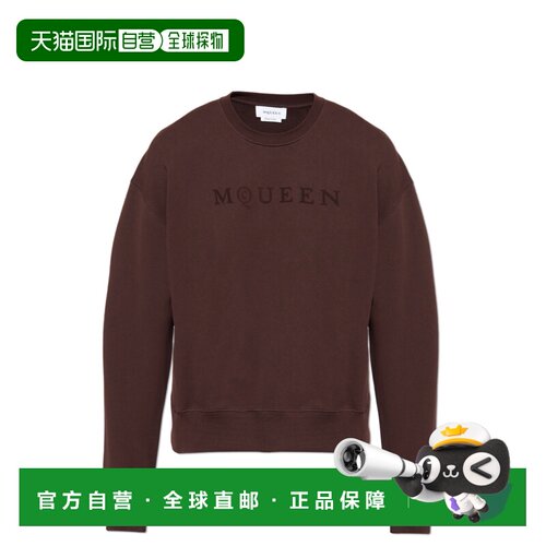 香港直邮ALEXANDER MCQUEEN 男士针织衫 839216QTAD支付后1h可退