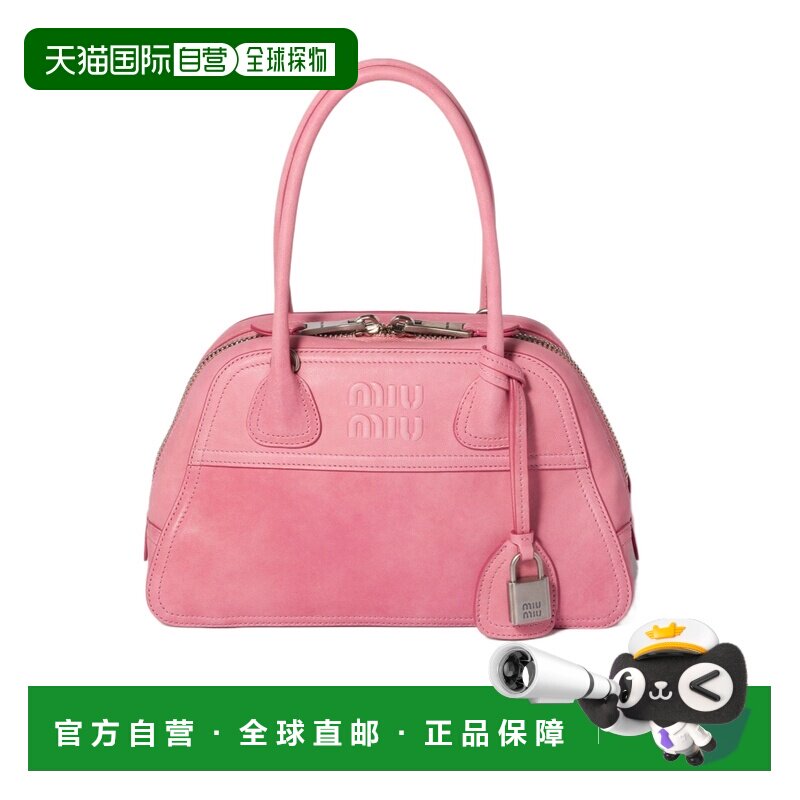 香港直邮Miu Miu 拉链单肩包 5BB2002BBLVOOO女包