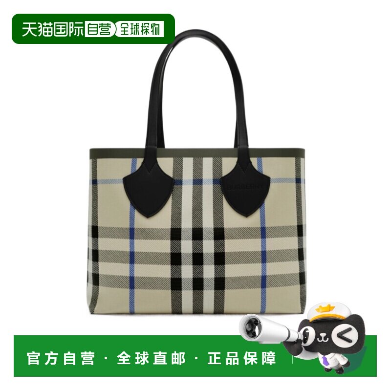 Burberry 中号格纹手提包 81214871单肩包【付后1h可退】