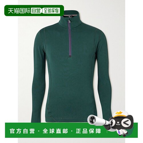 1h可退 香港直邮moncler 盟可睐 男士 Slim-Fit Polartec® Power