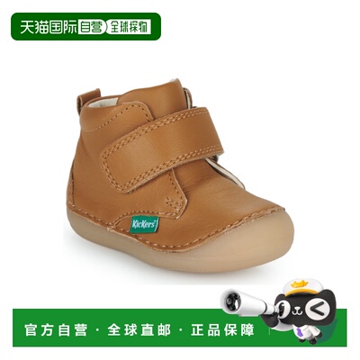 欧洲直邮Kickers  童款 靴子 SABIO