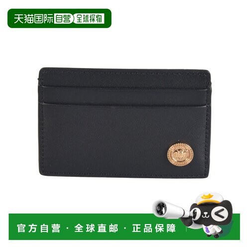 香港直邮VERSACE 男士钱包 DPN24671A031901B00V 【付后1h可退】