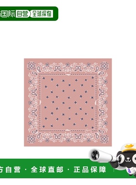 香港直邮Longchamp 佩斯利花纹真丝围巾 50657GSO