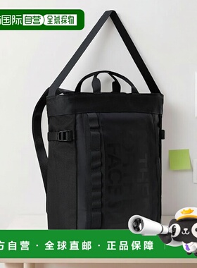 自营欧洲直邮北面Basecamp 手提袋TheNorthFace双肩包手提包