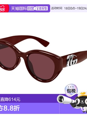 1h可退 香港直邮Gucci 古驰 女士 GG1976SK 004 太阳镜 GG1976SK0