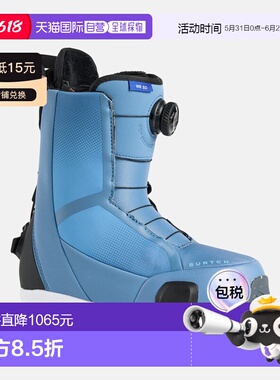 自营欧洲直邮Burton伯顿 Waverange女士滑雪靴雪鞋蓝灰色滑雪鞋