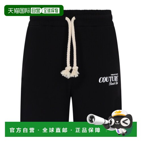 Versace 松紧腰短裤 80HADT05CF01T