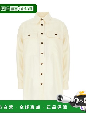 1h可退 香港直邮Weekend Max Mara 女士 奶油色棉质衬衫 ROLF001