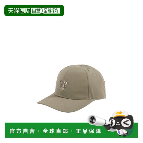 香港直邮C.P. COMPANY 男士帽子 21CMAC748A11054【付后1h可退】