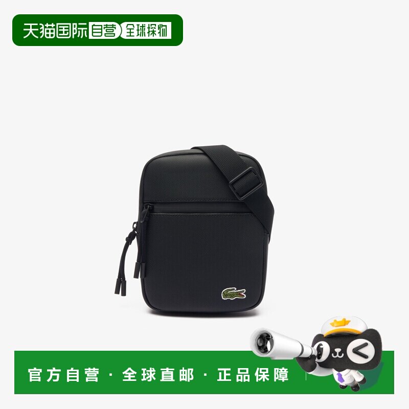 自营欧洲直邮Lacoste法国鳄鱼 LCST男士黑色PVC小号扁平斜挎包