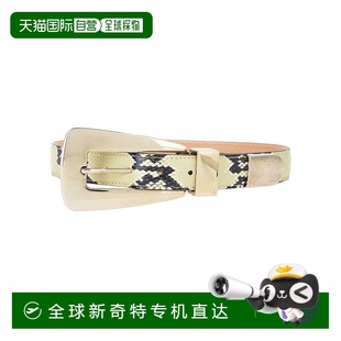 10031803 Lucca 皮带 腰带 舒适时尚 香港直邮KHAITE 1h可退 女士