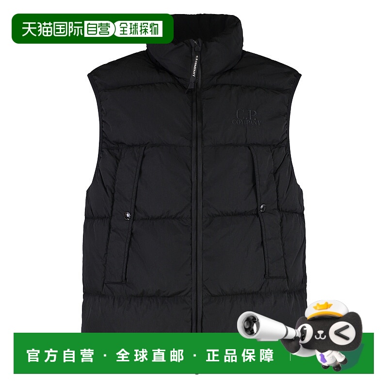 1h可退 欧洲直邮c.p.company 男士 夹克衫