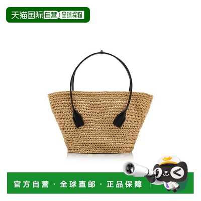 香港直邮Bottega Veneta 葆蝶家 女士 Arco 中号针织拉菲草编织手