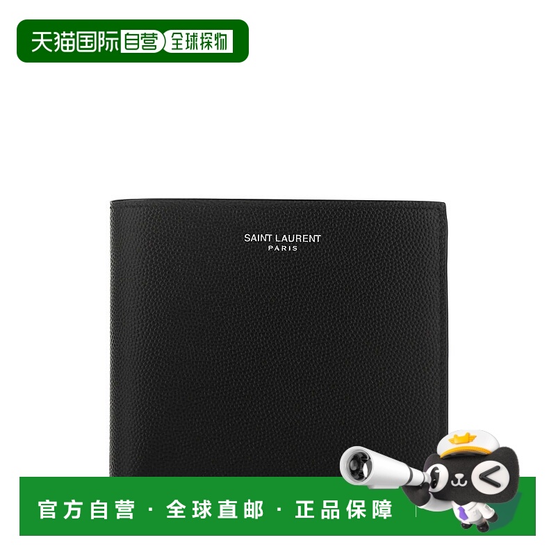 1h可退 欧洲直邮saint laurent 男士 钱包牛皮